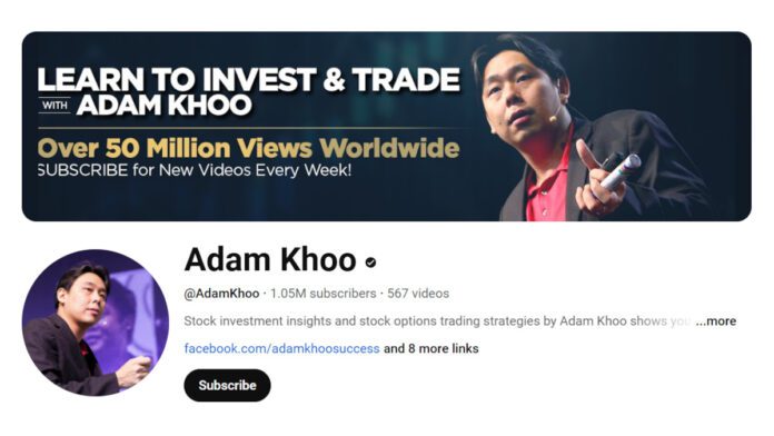 Adam Koo