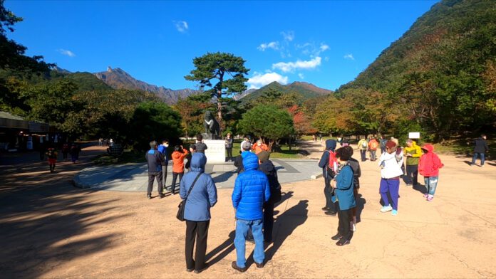 설악산