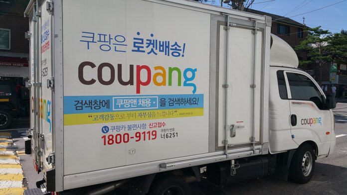 Coupang